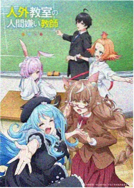 安静的夏天 动画剧照